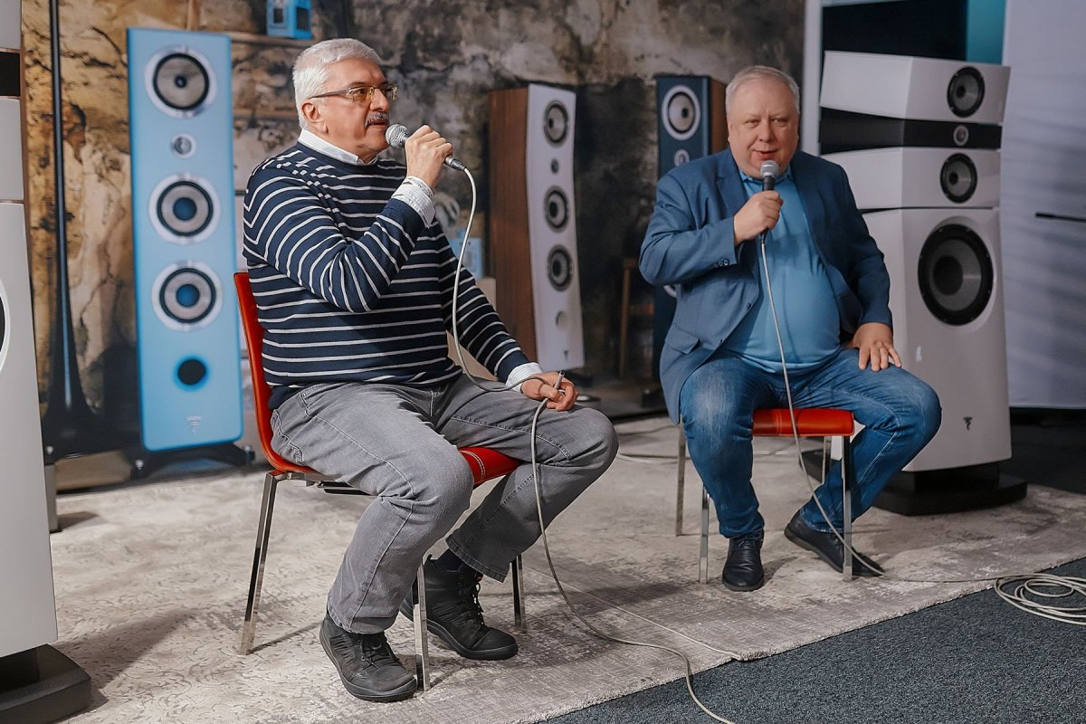 Audio Video Show